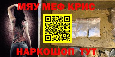круглые Ликино-Дулёво