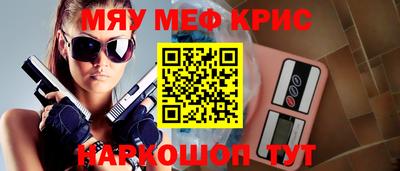 круглые Ликино-Дулёво