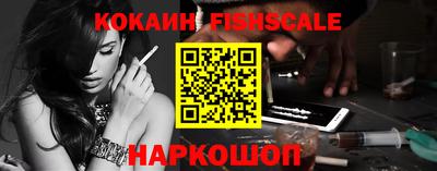 круглые Ликино-Дулёво