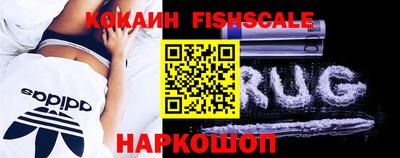 стафф Лесосибирск