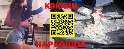 амфетамин Ливны