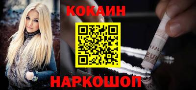круглые Ликино-Дулёво