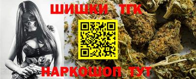 стафф Лесосибирск