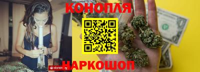 круглые Ликино-Дулёво