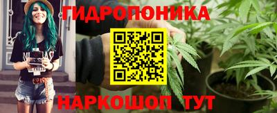 амфетамин Ливны