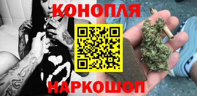амфетамин Ливны