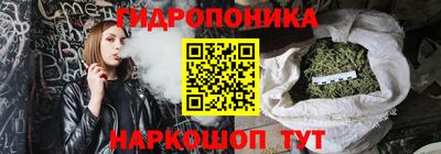 круглые Ликино-Дулёво