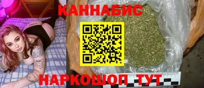 амфетамин Ливны