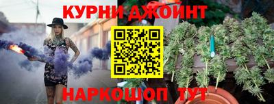 стафф Лесосибирск