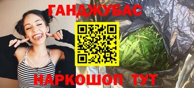 круглые Ликино-Дулёво
