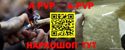 круглые Ликино-Дулёво