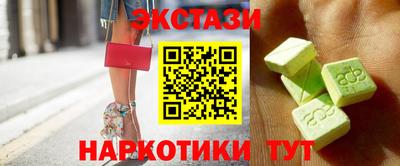 круглые Ликино-Дулёво