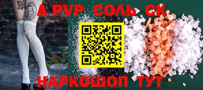 круглые Ликино-Дулёво