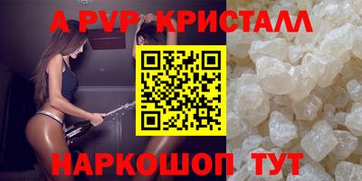 круглые Ликино-Дулёво