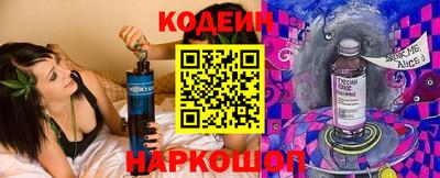 круглые Ликино-Дулёво