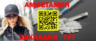 круглые Ликино-Дулёво