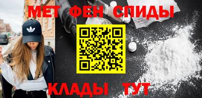 круглые Ликино-Дулёво