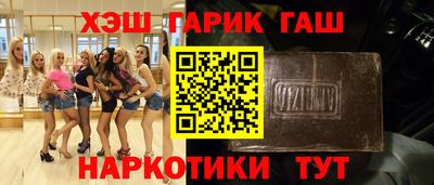 круглые Ликино-Дулёво
