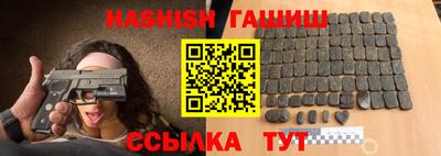 круглые Ликино-Дулёво
