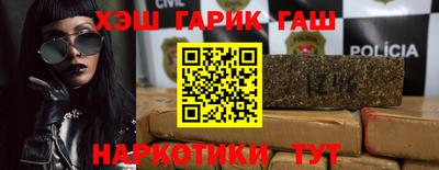амфетамин Ливны