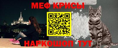 амфетамин Ливны