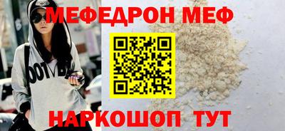 круглые Ликино-Дулёво